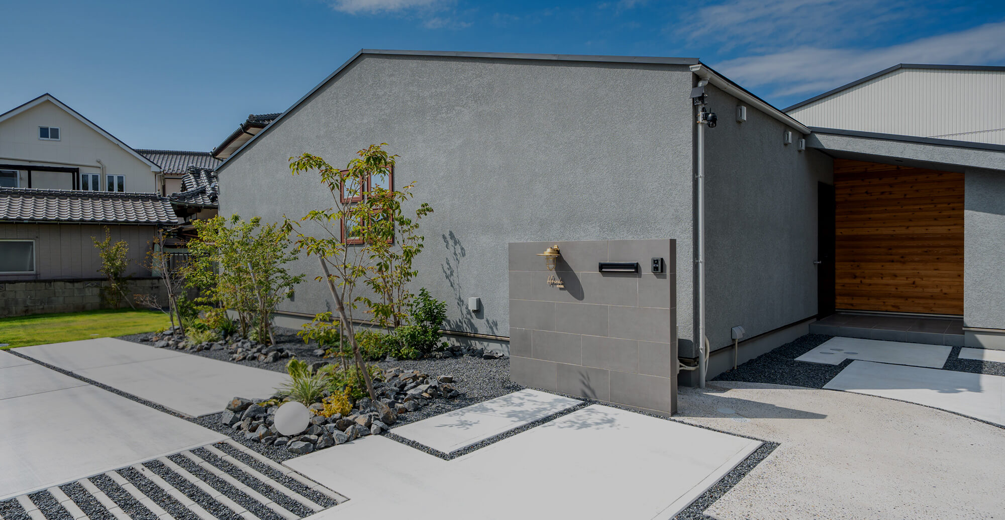 建物をより美しく、丁寧に仕上げる エクステリア・左官工事まで幅広く対応します